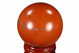 Polished Red Jasper Sphere - Brazil #116021-1
